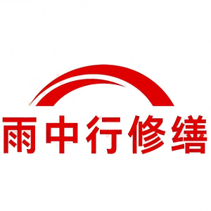石狮屋面防水节点防水常见问题（渗漏高发区）